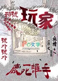头号玩家彩蛋数量