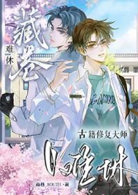 钻狗洞的钻怎么写