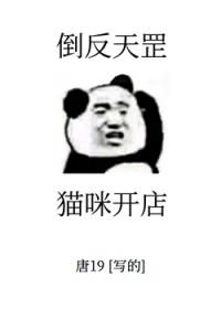 毛茸茸的小宠物有哪些