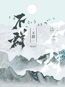 被称为李杜的是哪两个诗人