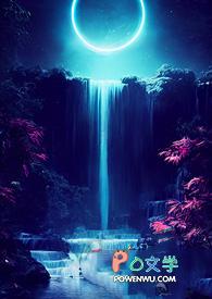 电影经典蛇郎君故事