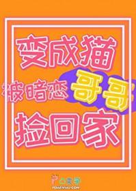 毛茸茸的( )