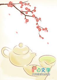 同桌的她作文怎么写