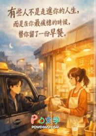 豆浆油条会长胖吗