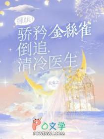 bra用中文怎么说