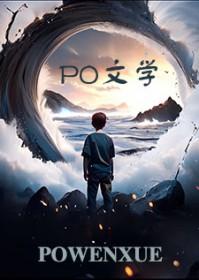 幻境怎么走