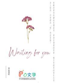 那年花开夏季是栀子花盛开的季节