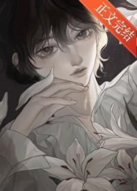 失忆之后我还是我吗