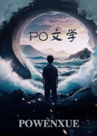 半熟蛋