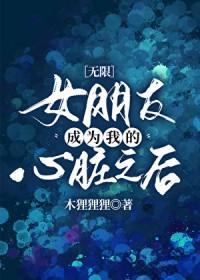 老婆跑了该怎么办
