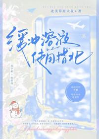 缓冲溶液适用范围