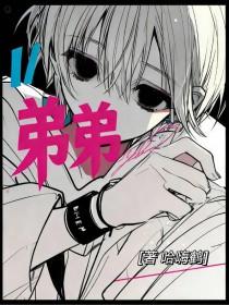 ai会爱上人类吗知乎