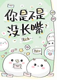 我真没有在钓你洛云久百度