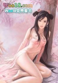 名器之花魁狠绝色未删减版