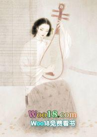 银瓶春晋江文学城