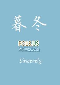 暮冬(父女)_暮冬(父女)