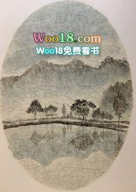 一蟒情深by薄山散人百度