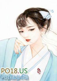 肉香四溢的重生古言