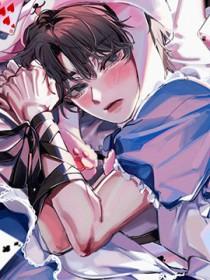 被圈养的女子现在怎么样了