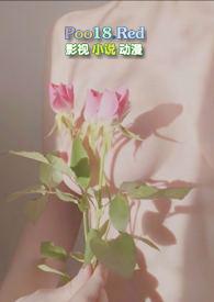 小满(BDSM 1v1)