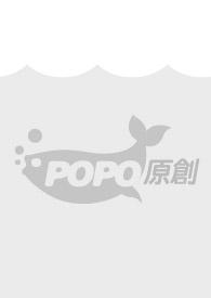 拥入怀(先婚后爱)